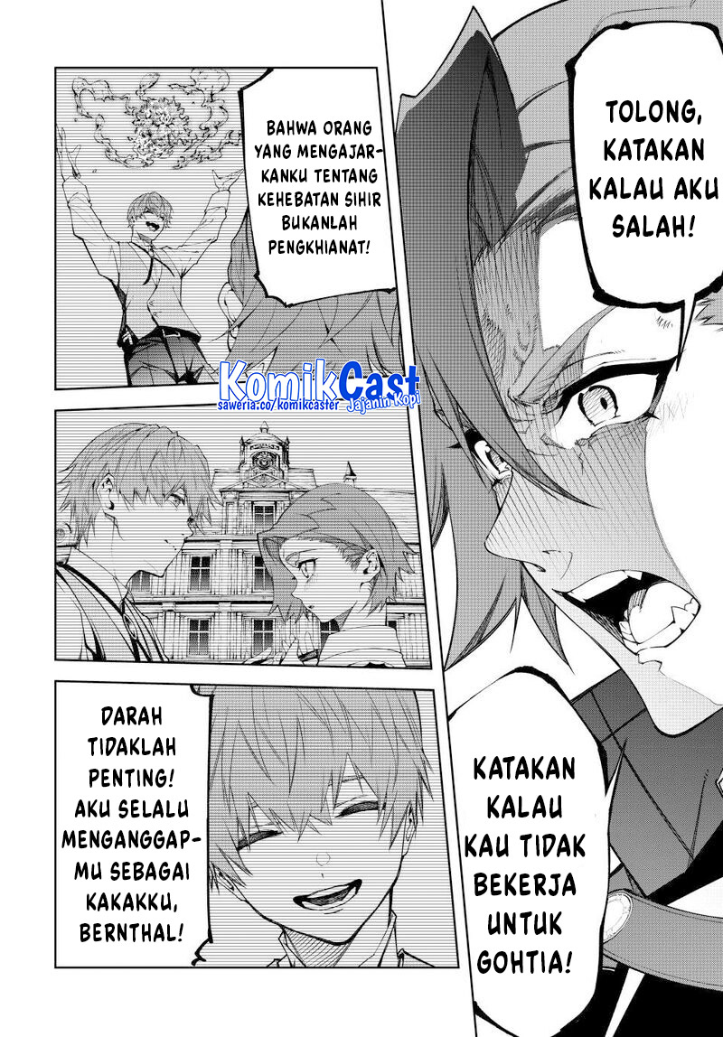 Tsue to Tsurugi no Wistoria Chapter 52 - halaman 22