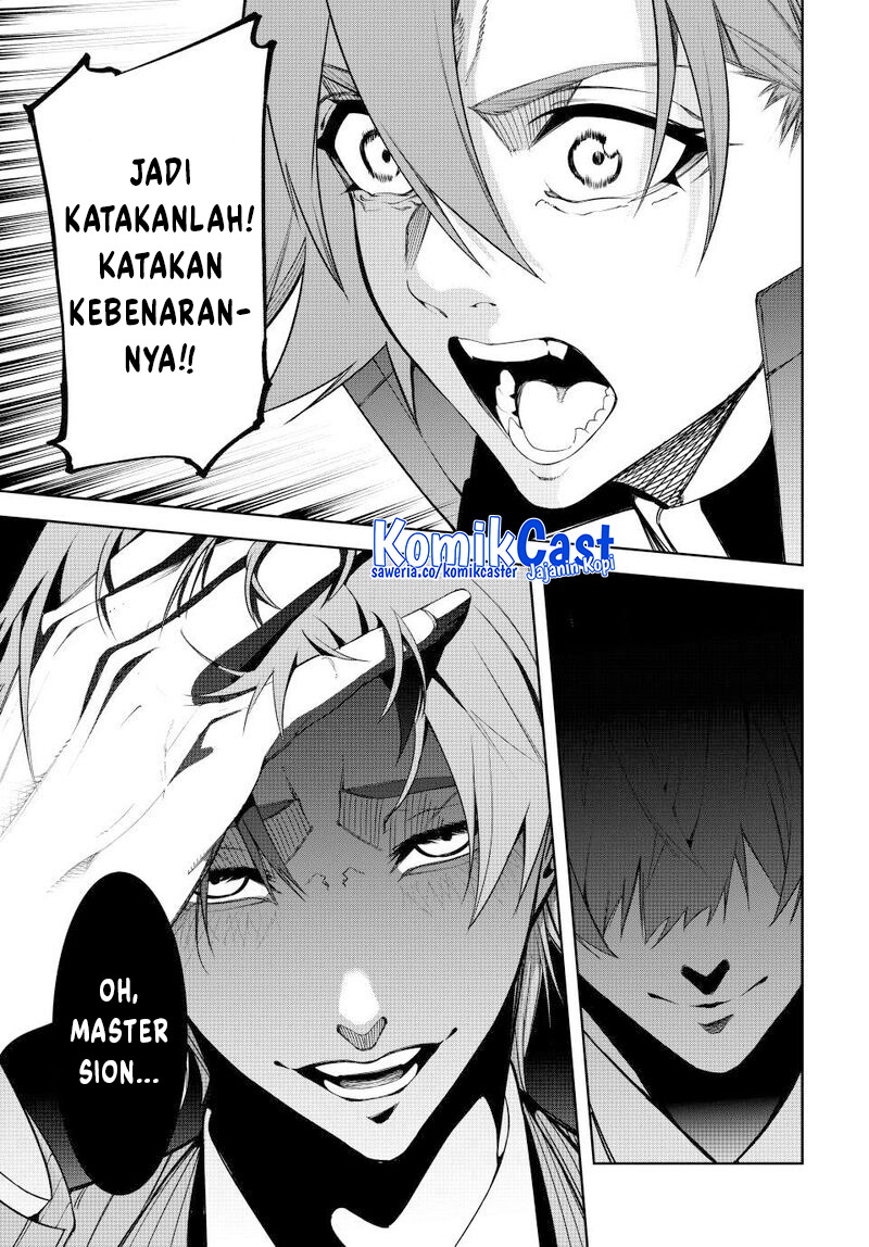 Tsue to Tsurugi no Wistoria Chapter 52 - halaman 23