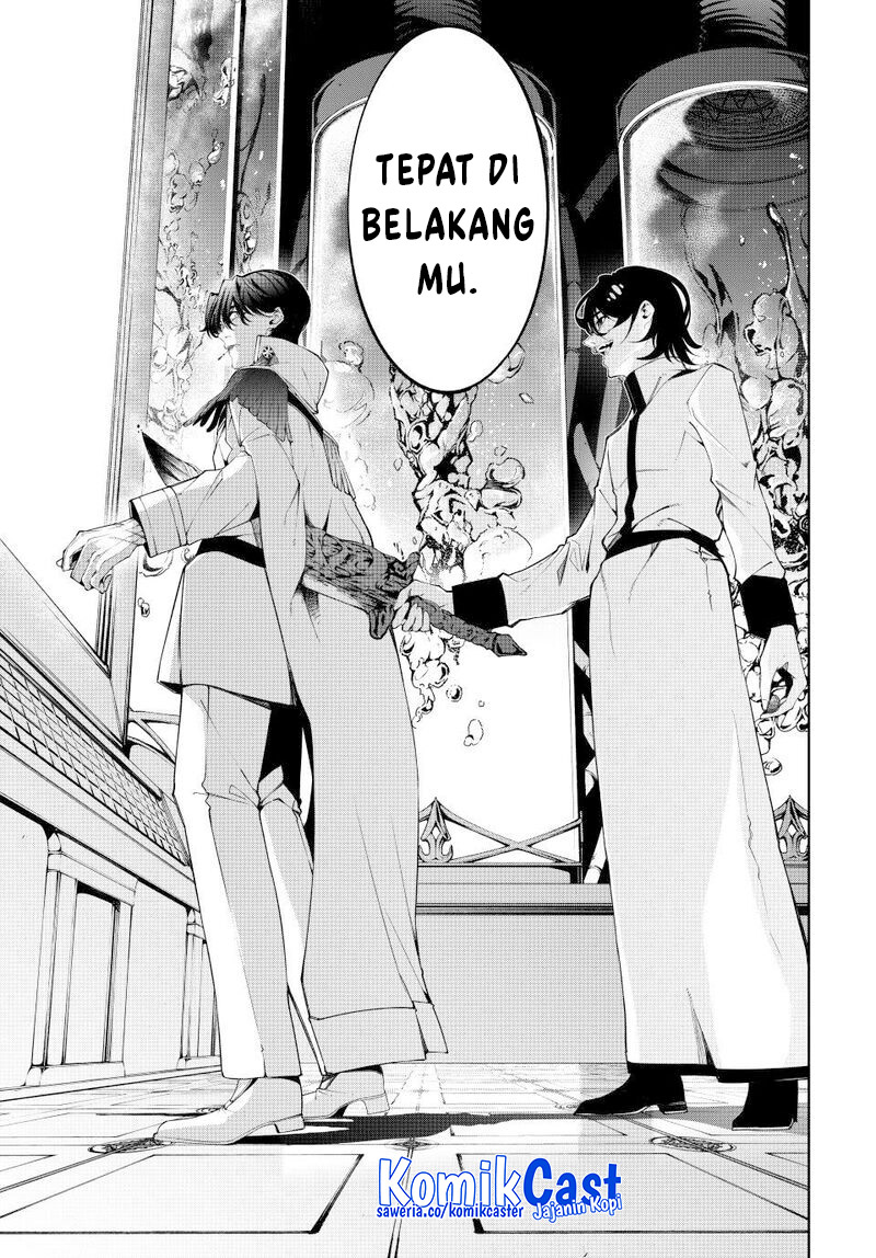 Tsue to Tsurugi no Wistoria Chapter 52 - halaman 27