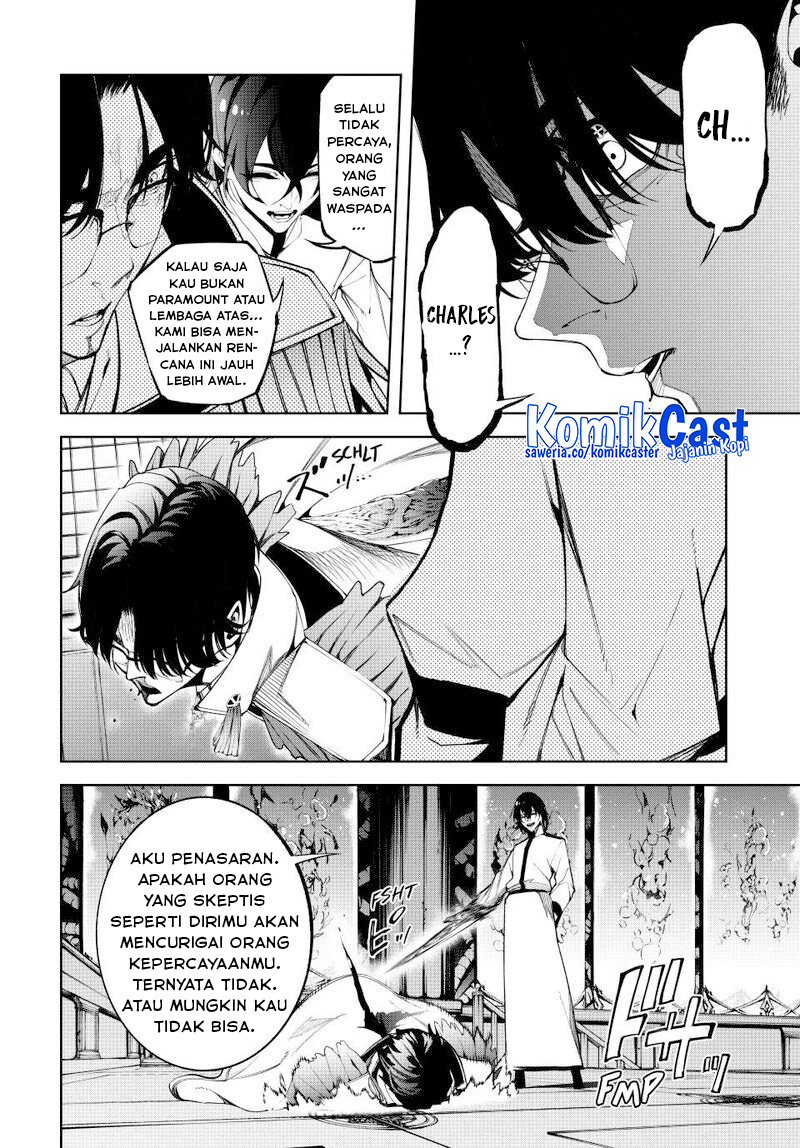 Tsue to Tsurugi no Wistoria Chapter 52 - halaman 28