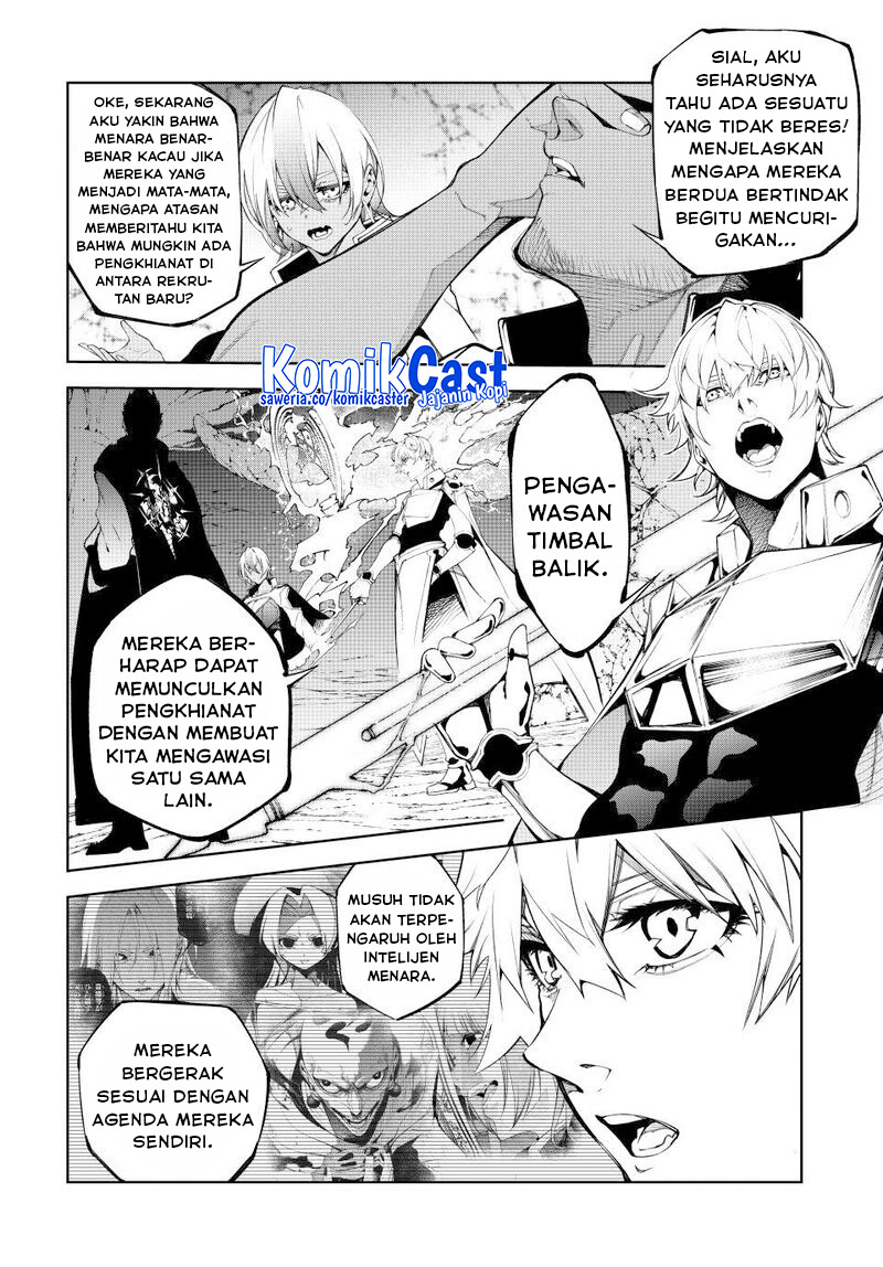 Tsue to Tsurugi no Wistoria Chapter 52 - halaman 3