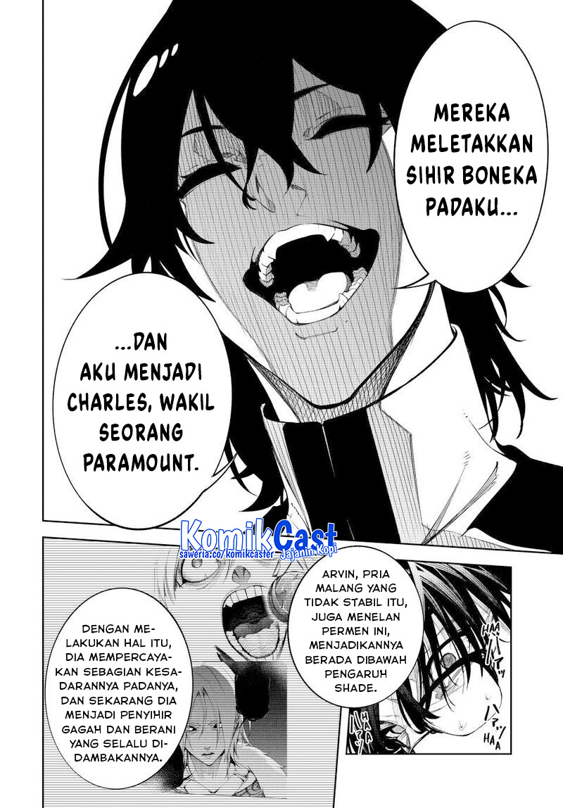 Tsue to Tsurugi no Wistoria Chapter 52 - halaman 30