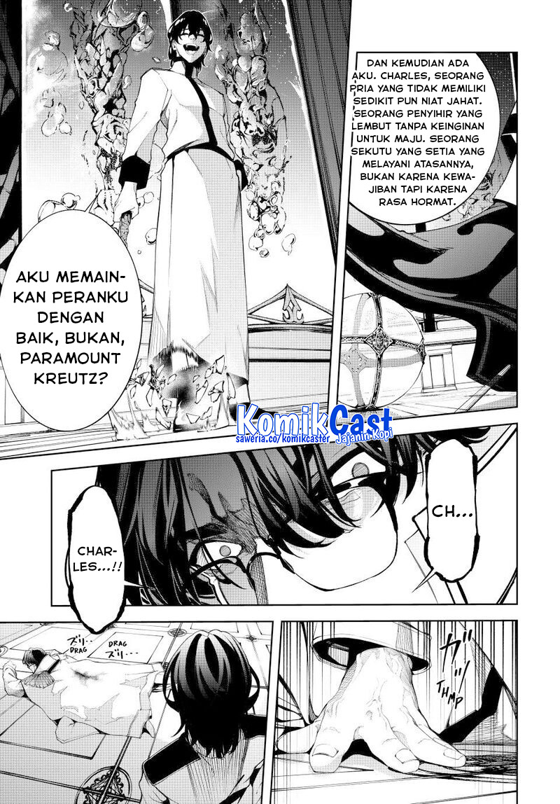 Tsue to Tsurugi no Wistoria Chapter 52 - halaman 31