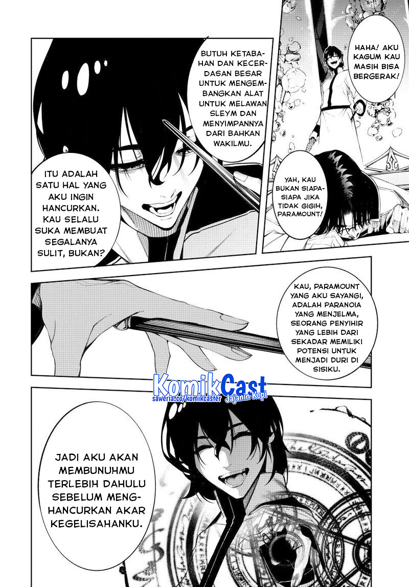 Tsue to Tsurugi no Wistoria Chapter 52 - halaman 32