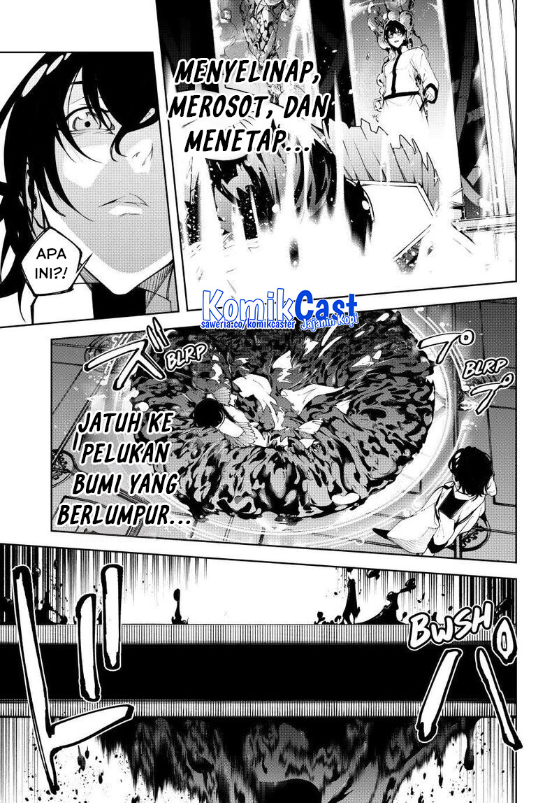 Tsue to Tsurugi no Wistoria Chapter 52 - halaman 33
