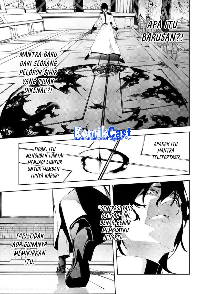 Tsue to Tsurugi no Wistoria Chapter 52 - halaman 35
