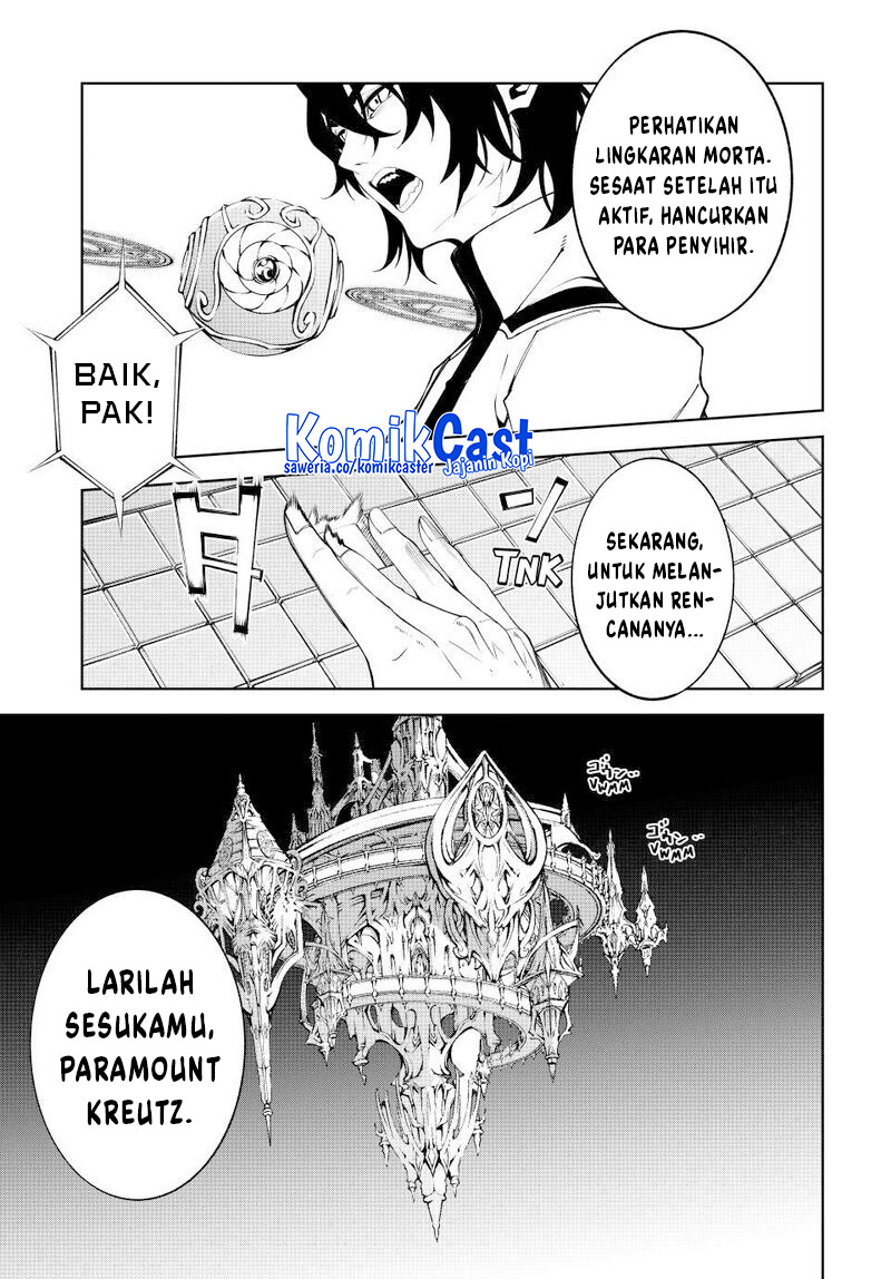 Tsue to Tsurugi no Wistoria Chapter 52 - halaman 37