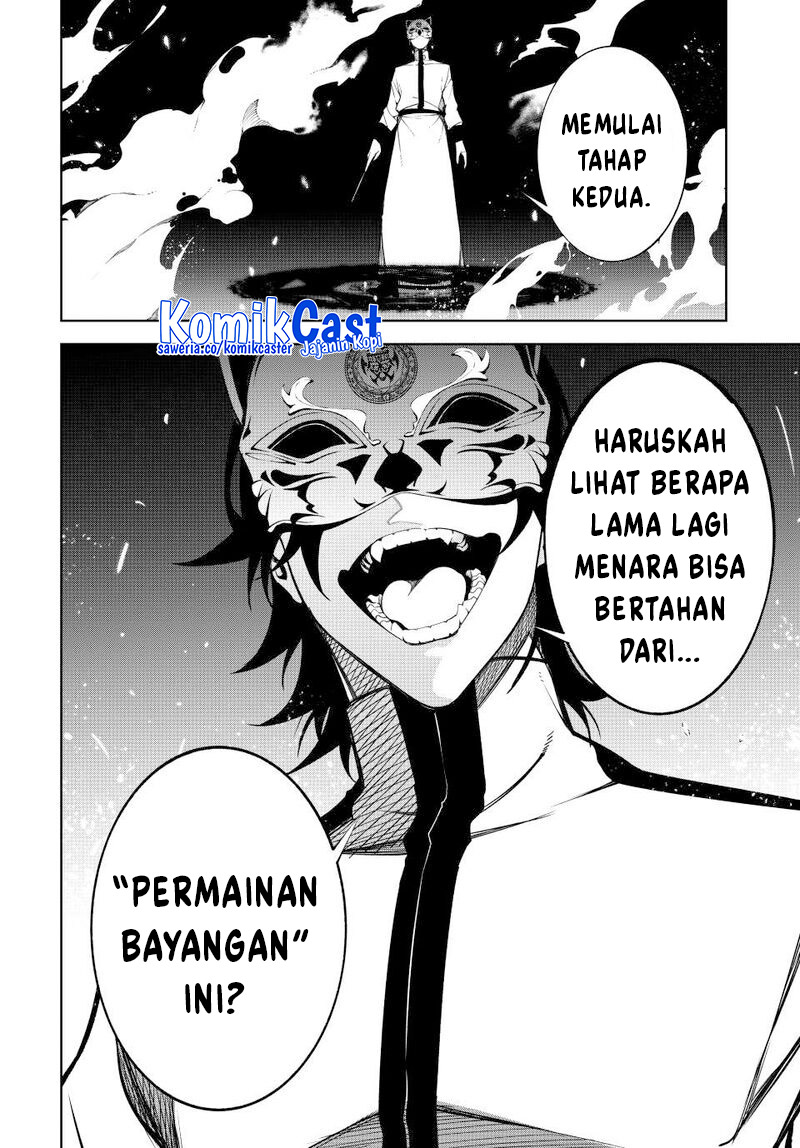 Tsue to Tsurugi no Wistoria Chapter 52 - halaman 41