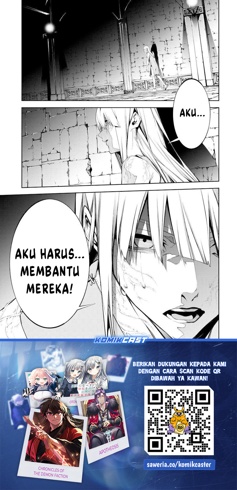 Tsue to Tsurugi no Wistoria Chapter 52 - halaman 42
