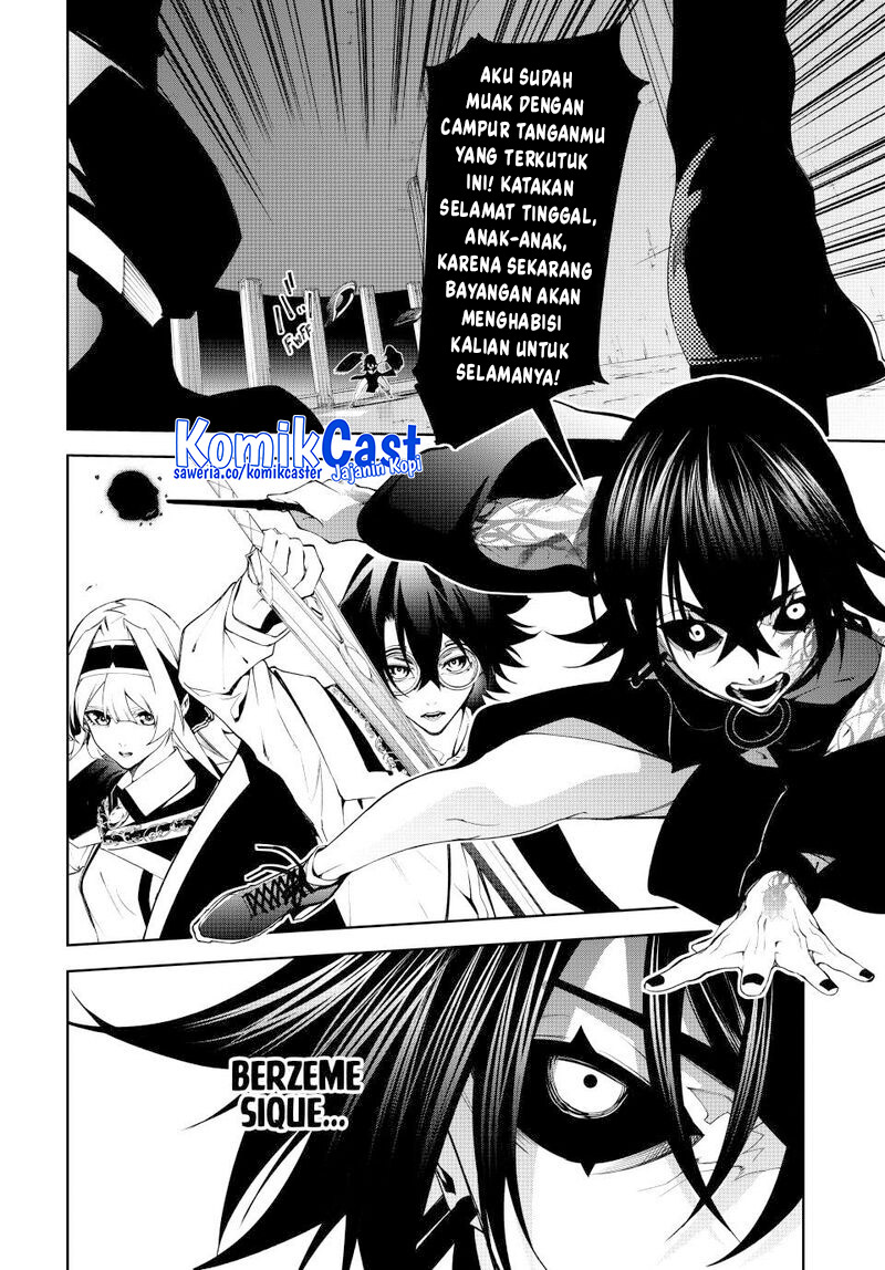 Tsue to Tsurugi no Wistoria Chapter 52 - halaman 5