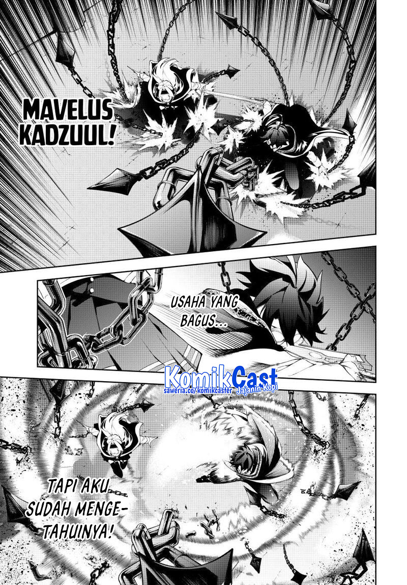 Tsue to Tsurugi no Wistoria Chapter 52 - halaman 6