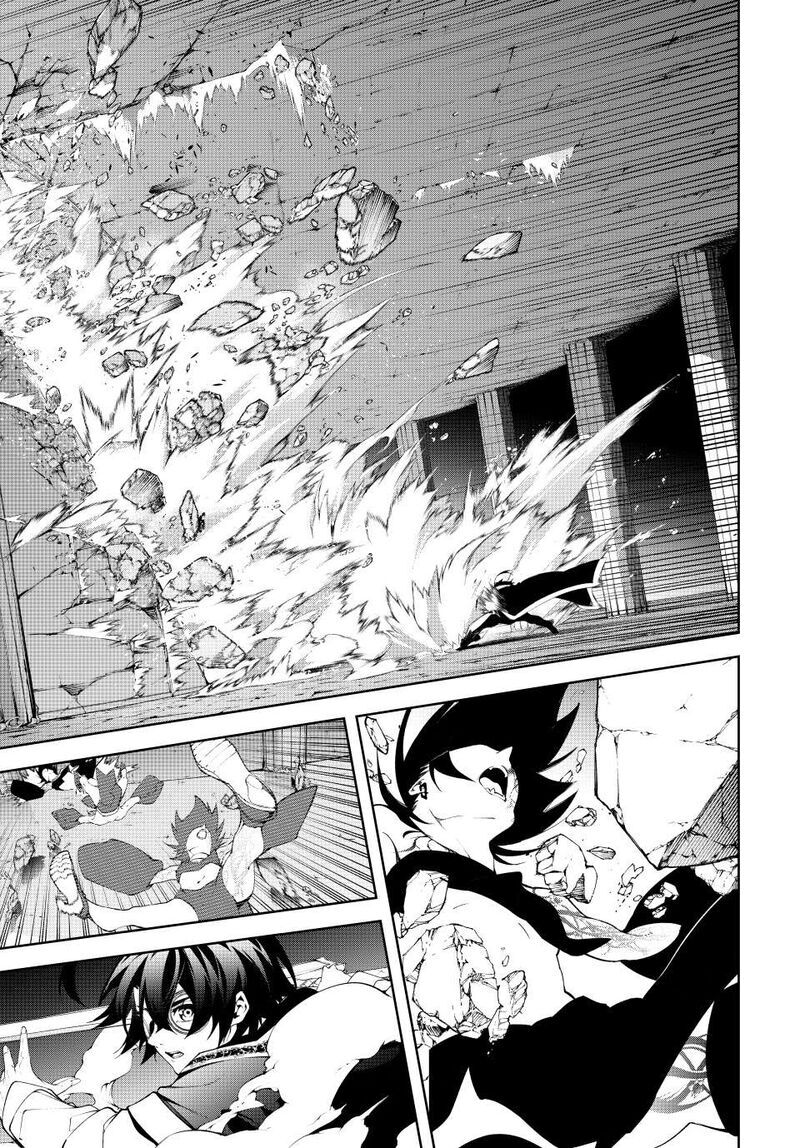 Tsue to Tsurugi no Wistoria Chapter 52 - halaman 9