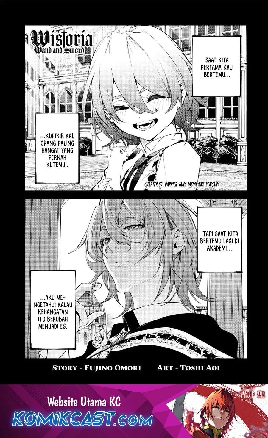 Tsue to Tsurugi no Wistoria Chapter 53 - halaman 1