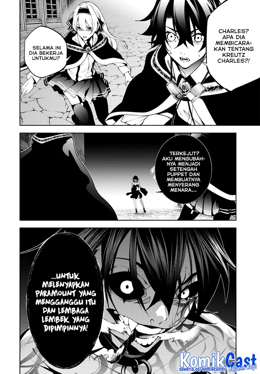 Tsue to Tsurugi no Wistoria Chapter 53 - halaman 11