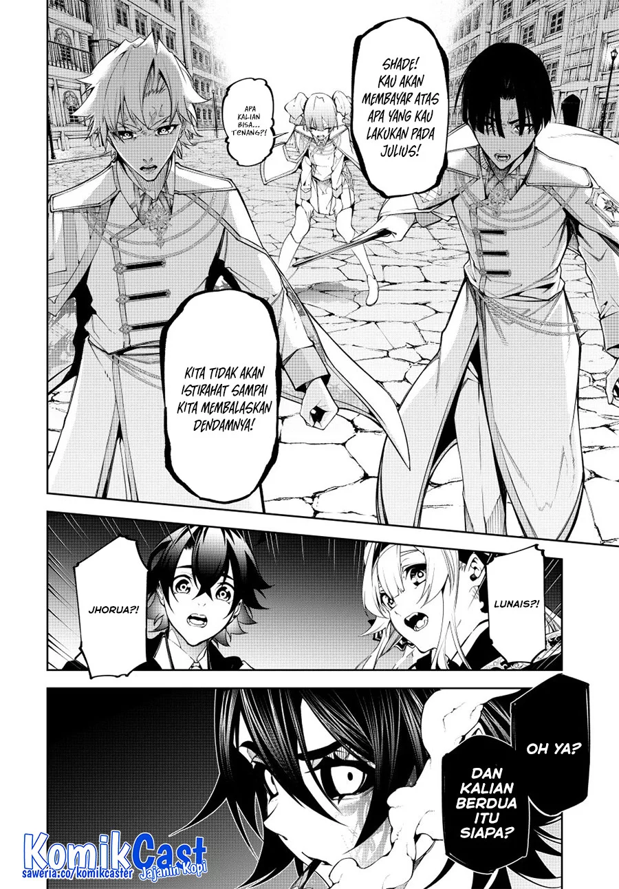 Tsue to Tsurugi no Wistoria Chapter 53 - halaman 13