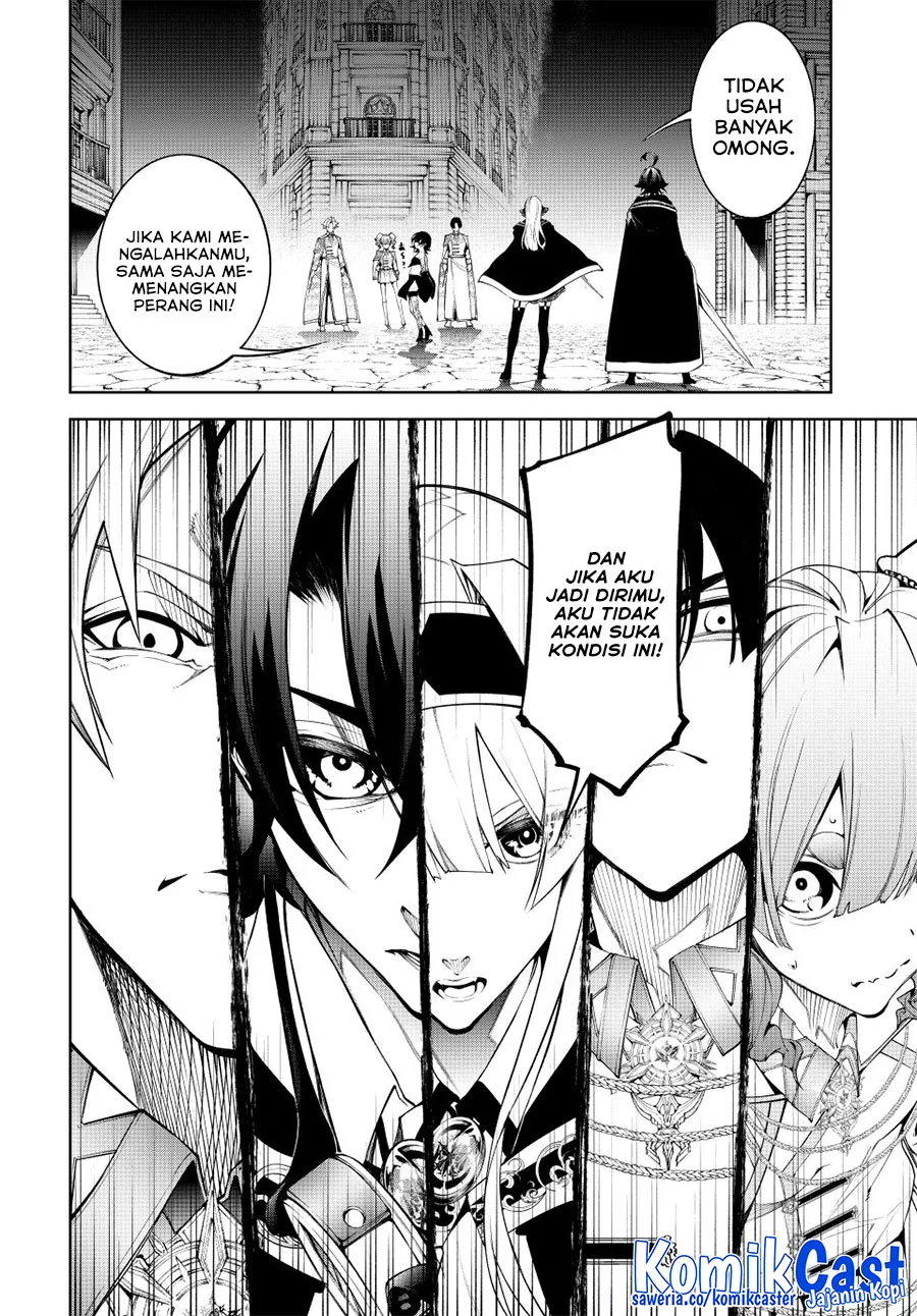 Tsue to Tsurugi no Wistoria Chapter 53 - halaman 15
