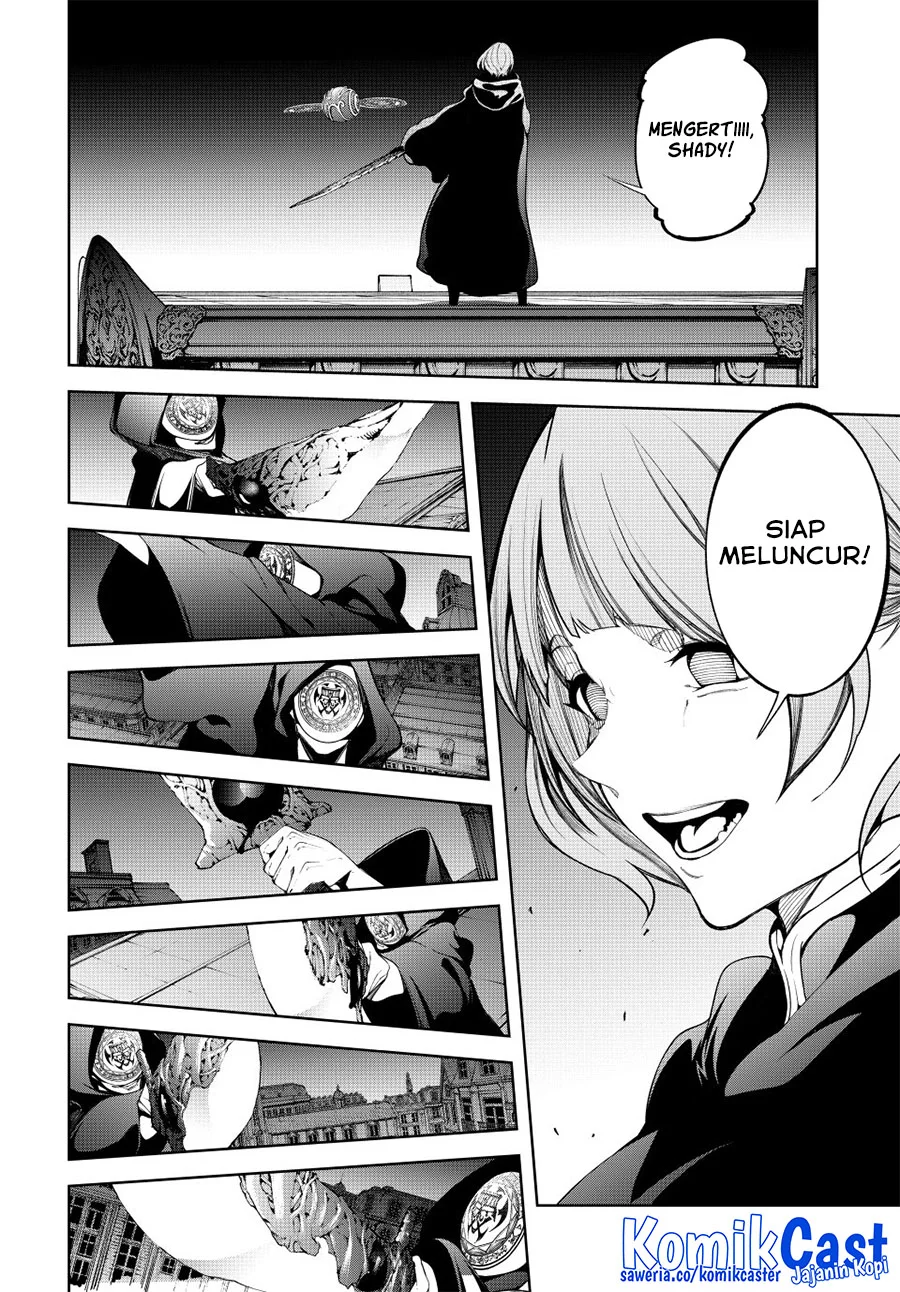 Tsue to Tsurugi no Wistoria Chapter 53 - halaman 17