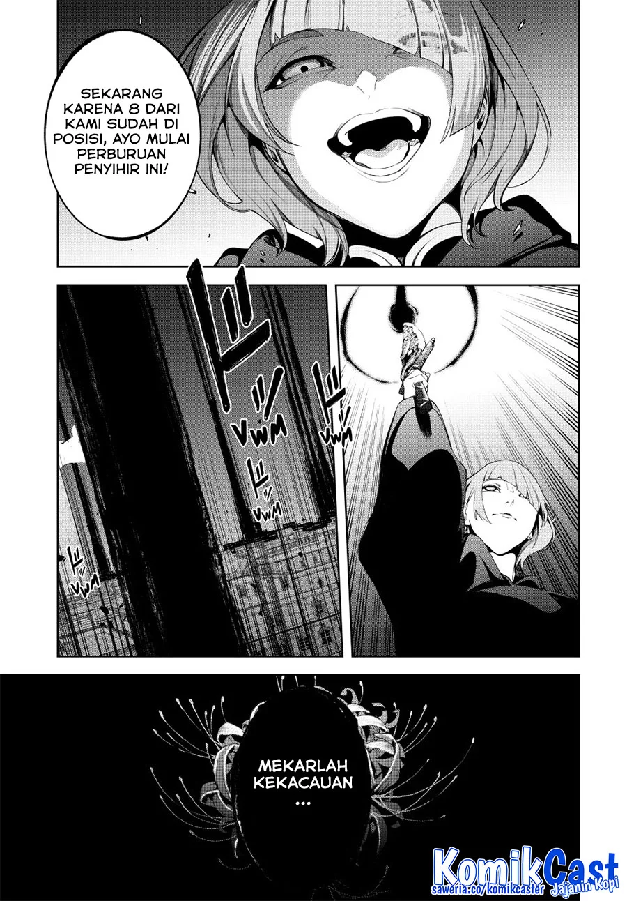Tsue to Tsurugi no Wistoria Chapter 53 - halaman 18