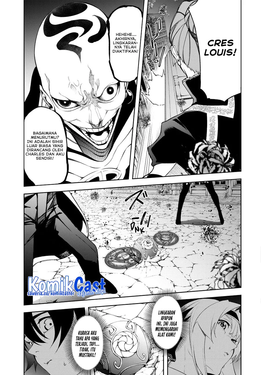 Tsue to Tsurugi no Wistoria Chapter 53 - halaman 21