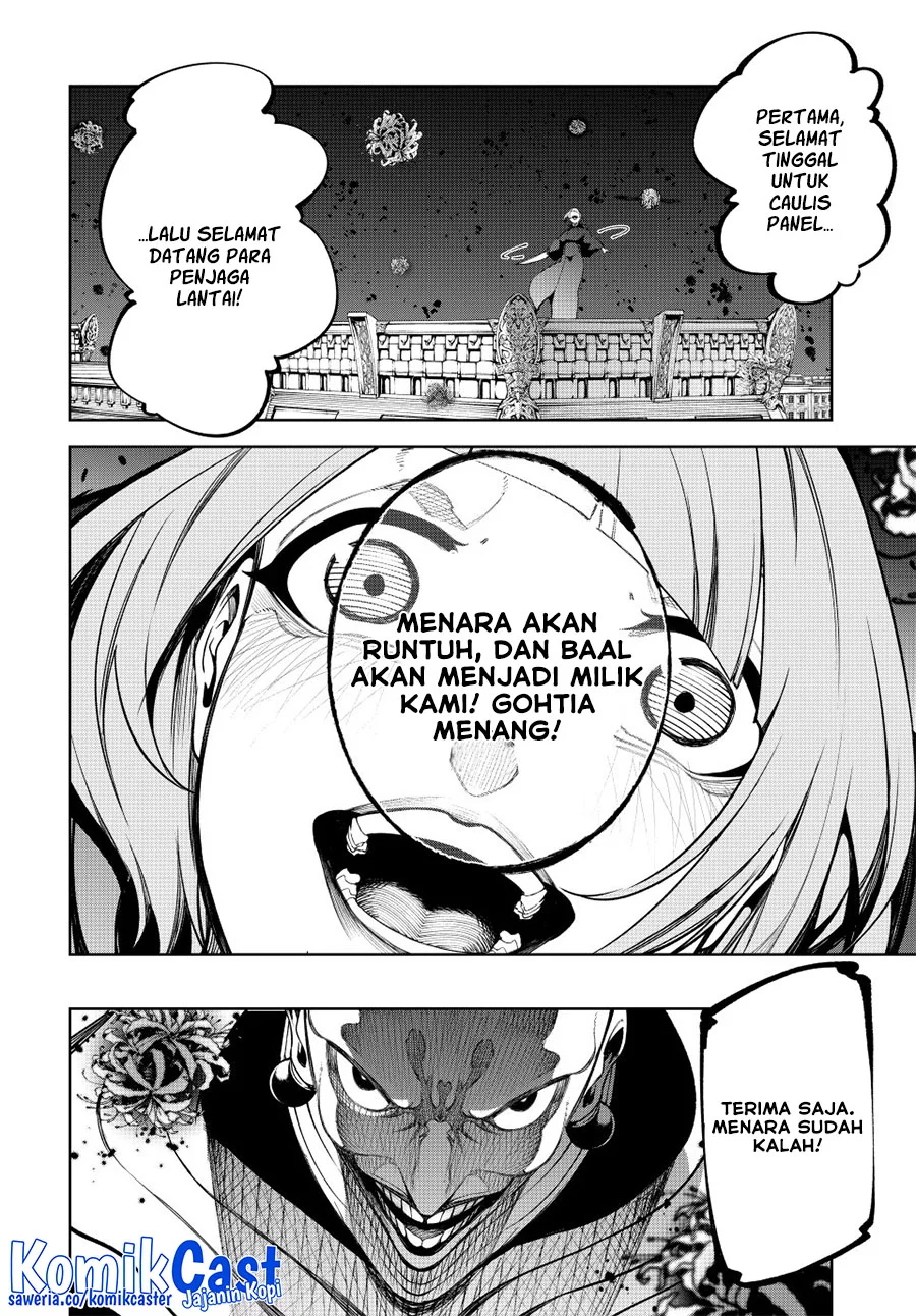 Tsue to Tsurugi no Wistoria Chapter 53 - halaman 24