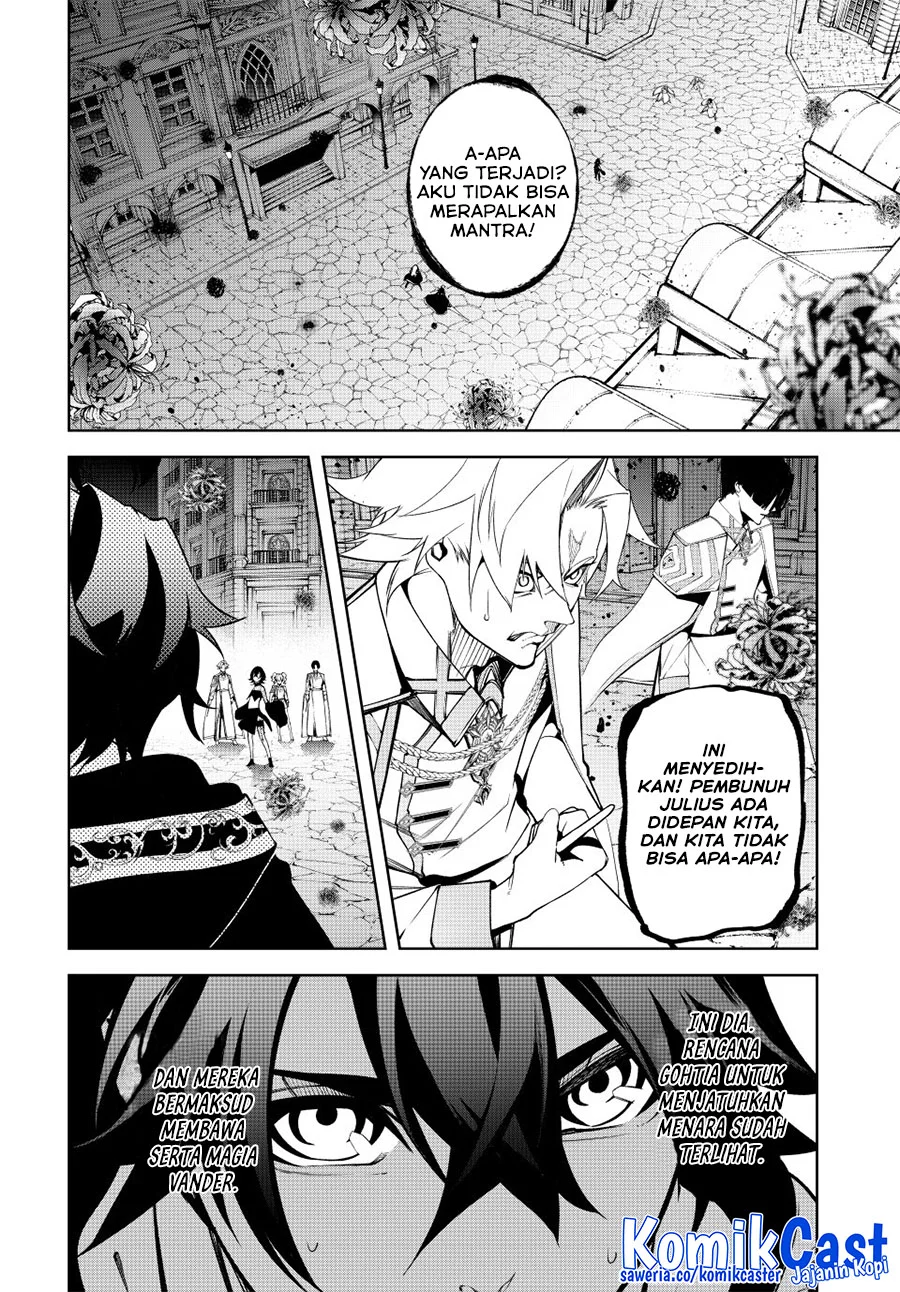 Tsue to Tsurugi no Wistoria Chapter 53 - halaman 26