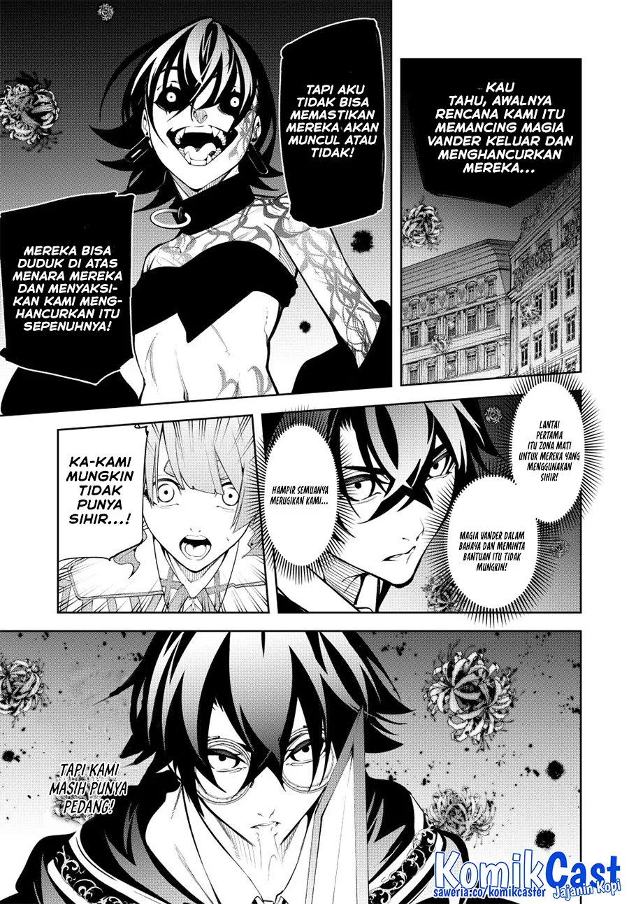 Tsue to Tsurugi no Wistoria Chapter 53 - halaman 27