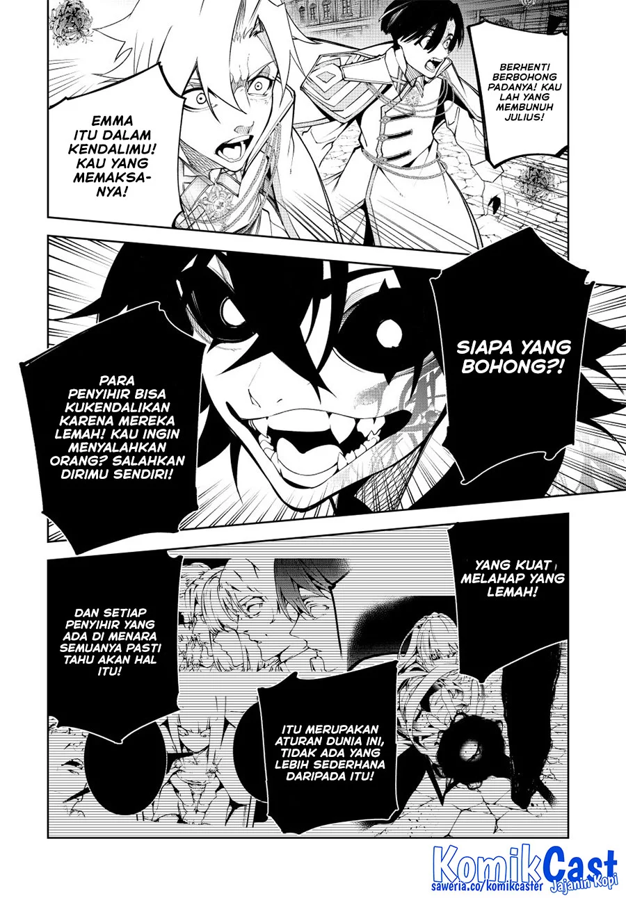 Tsue to Tsurugi no Wistoria Chapter 53 - halaman 36