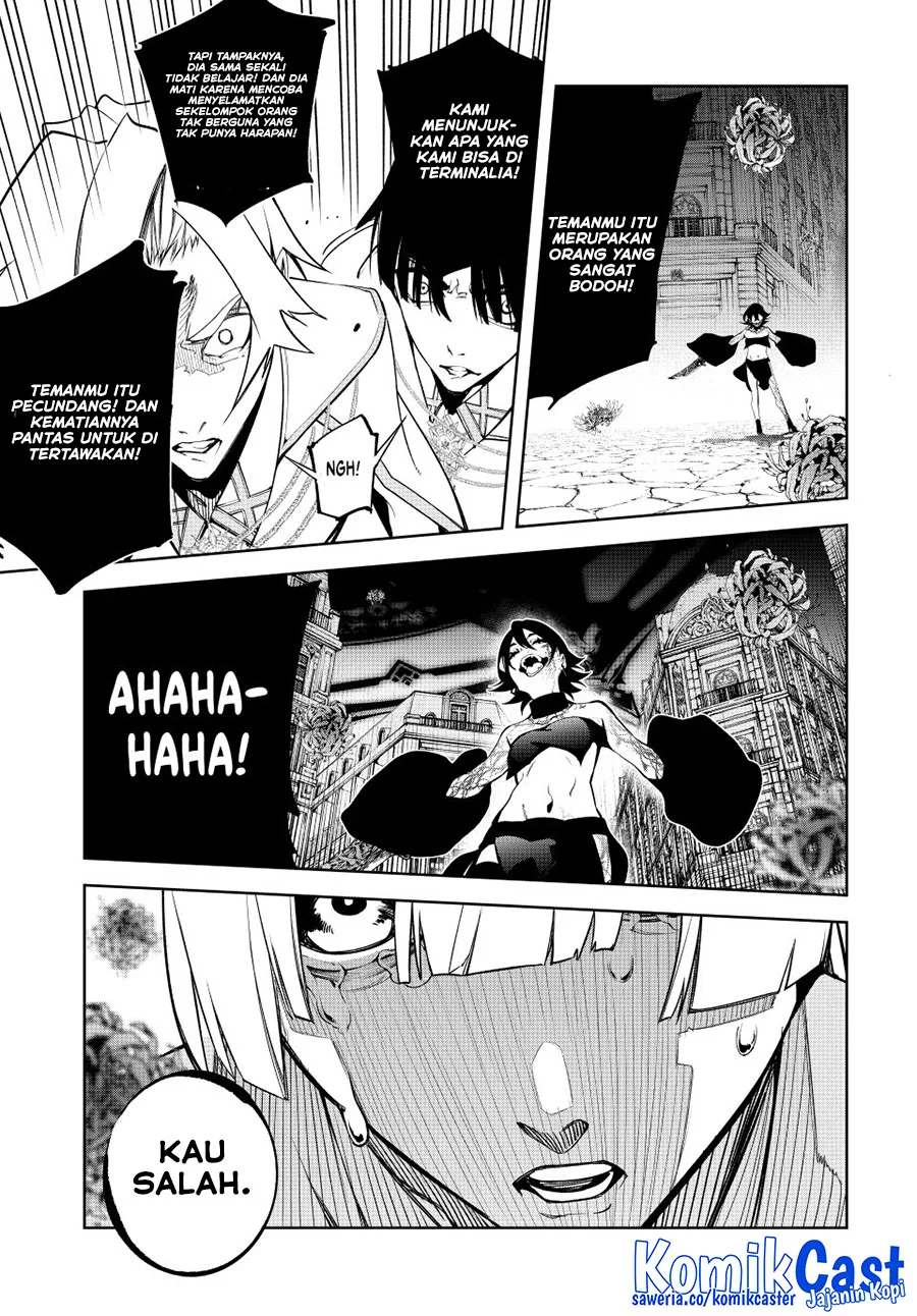 Tsue to Tsurugi no Wistoria Chapter 53 - halaman 37