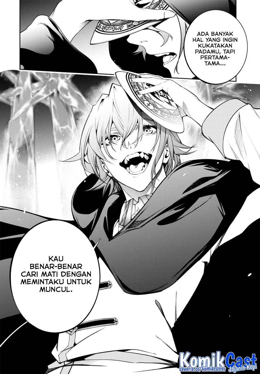Tsue to Tsurugi no Wistoria Chapter 53 - halaman 43