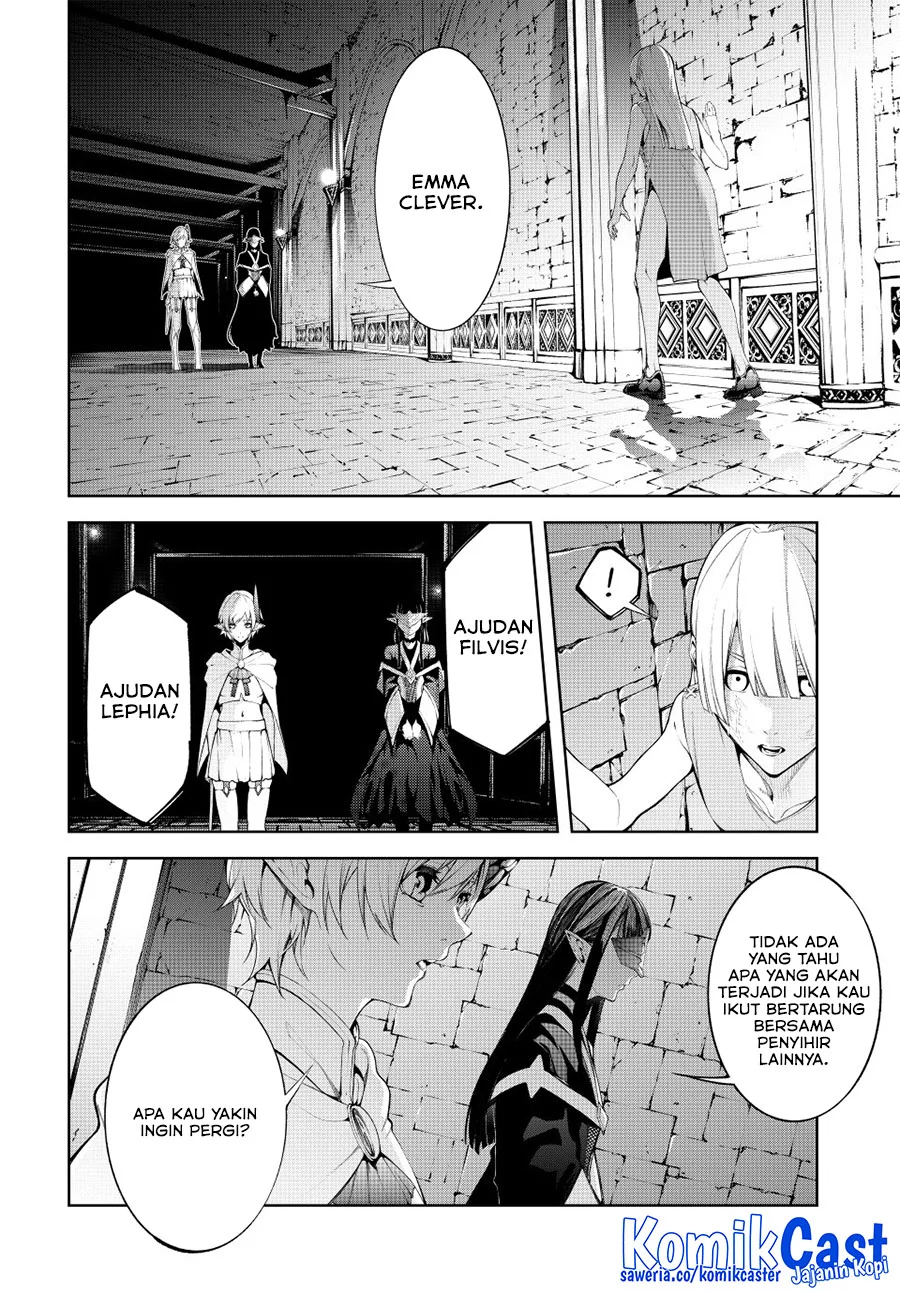 Tsue to Tsurugi no Wistoria Chapter 53 - halaman 6