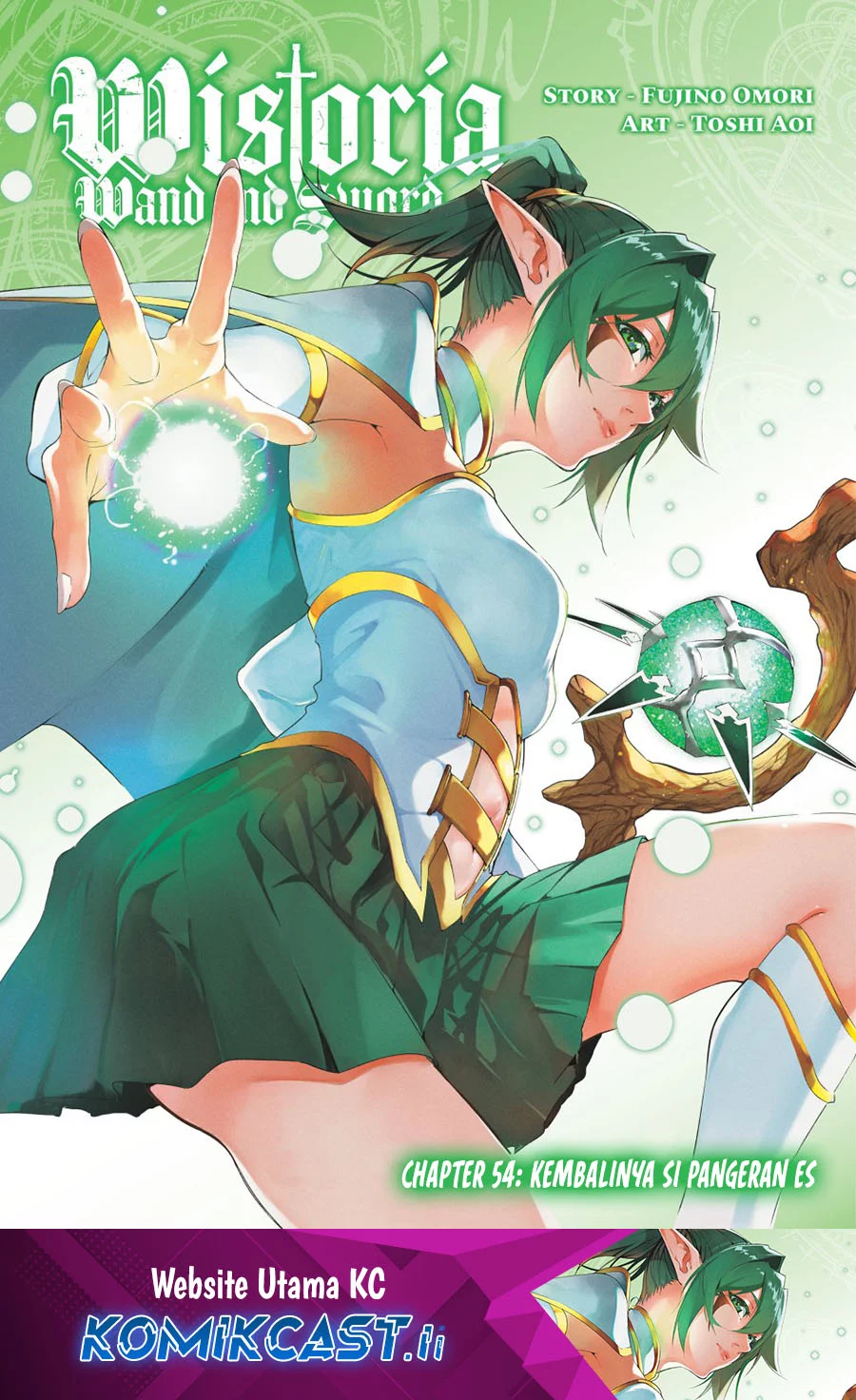 Tsue to Tsurugi no Wistoria Chapter 54 - halaman 1