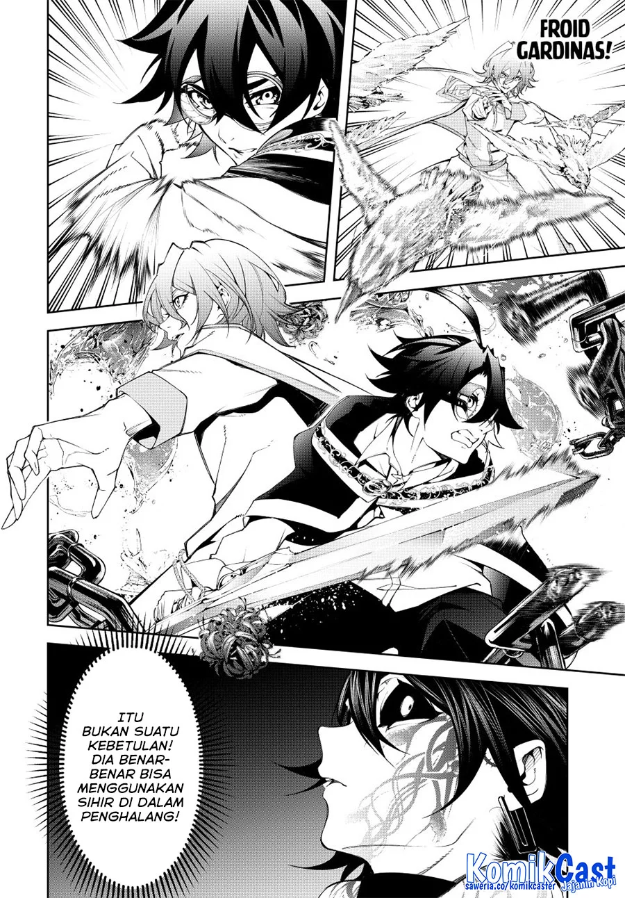 Tsue to Tsurugi no Wistoria Chapter 54 - halaman 14
