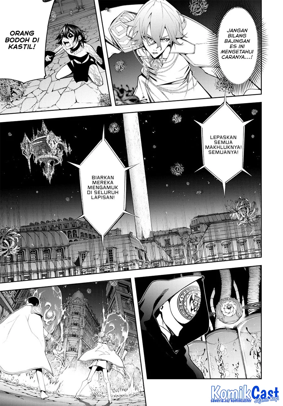 Tsue to Tsurugi no Wistoria Chapter 54 - halaman 15