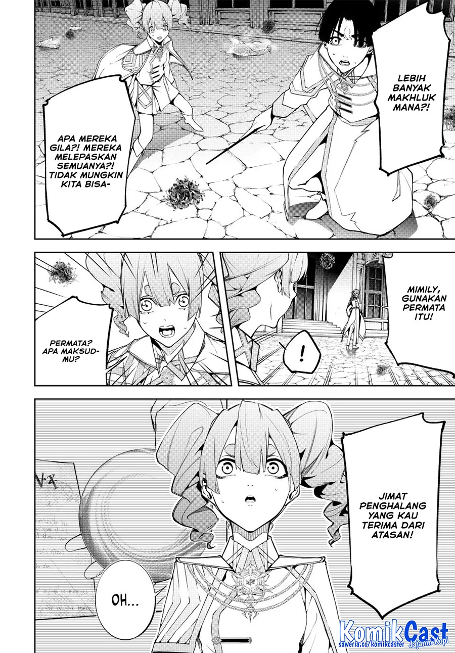 Tsue to Tsurugi no Wistoria Chapter 54 - halaman 16