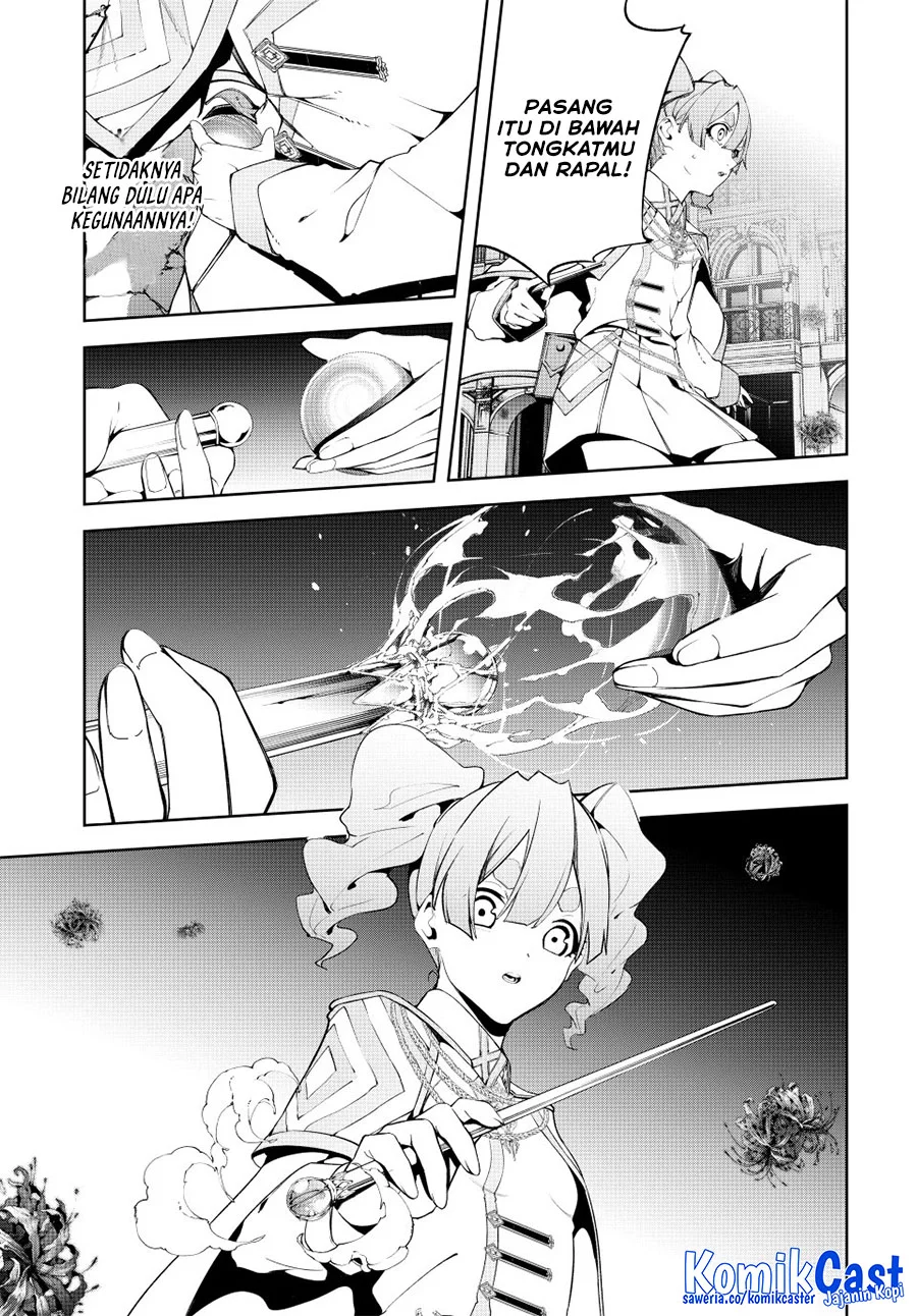 Tsue to Tsurugi no Wistoria Chapter 54 - halaman 17