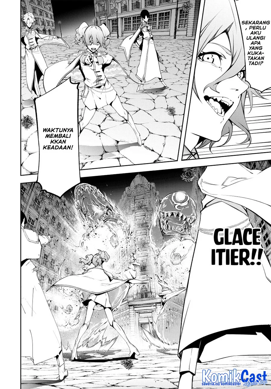 Tsue to Tsurugi no Wistoria Chapter 54 - halaman 18