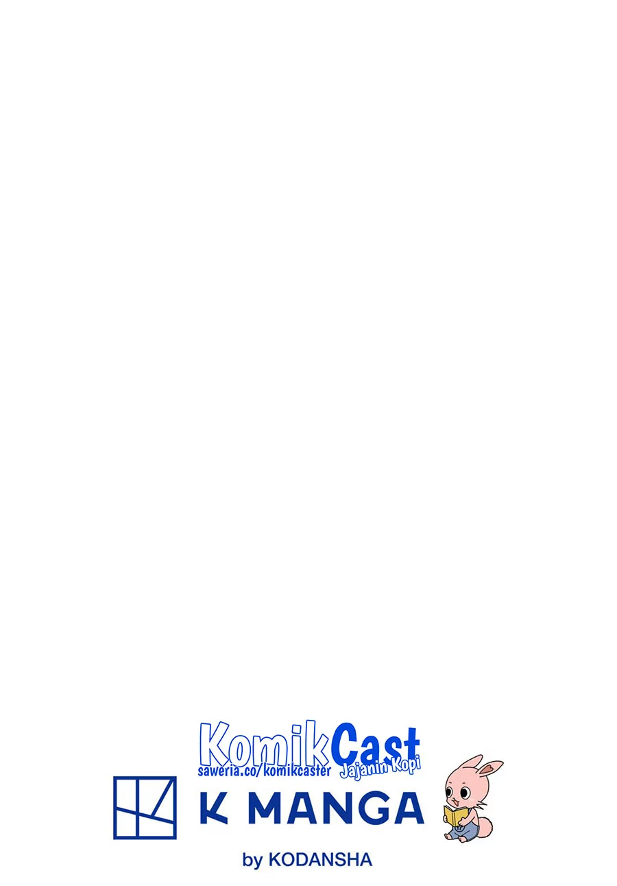 Tsue to Tsurugi no Wistoria Chapter 54 - halaman 2
