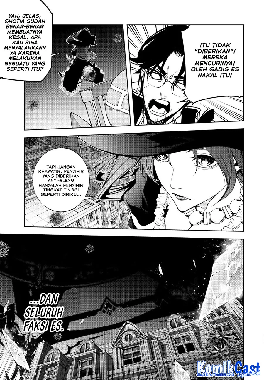 Tsue to Tsurugi no Wistoria Chapter 54 - halaman 21