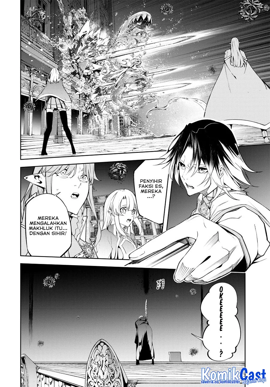 Tsue to Tsurugi no Wistoria Chapter 54 - halaman 24