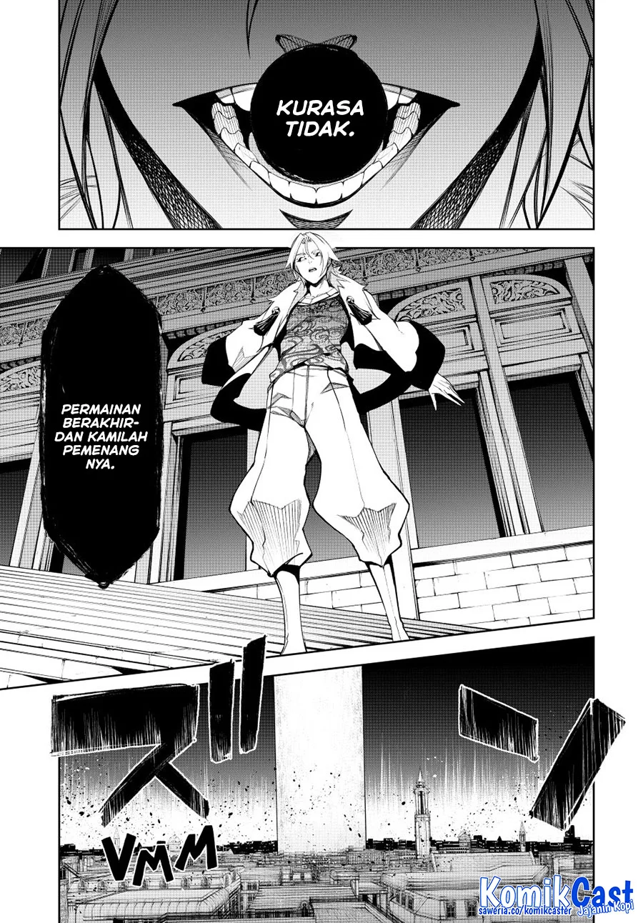 Tsue to Tsurugi no Wistoria Chapter 54 - halaman 28