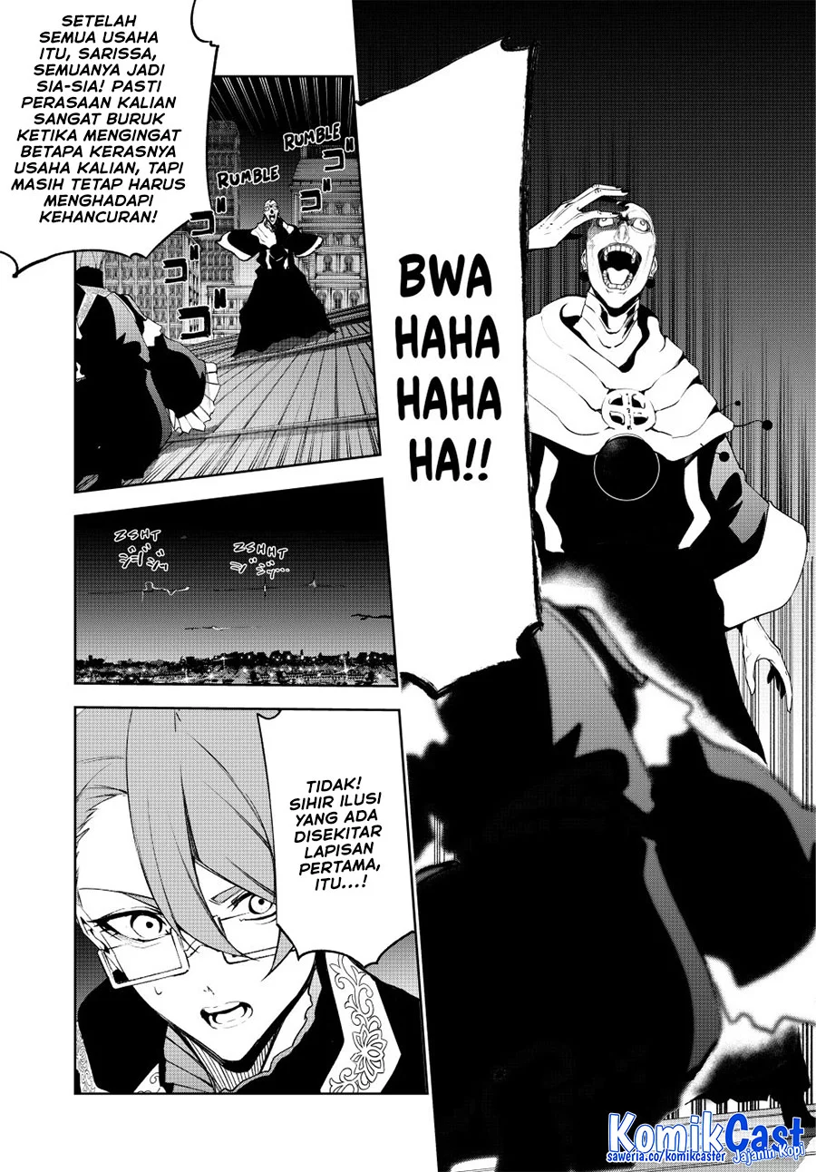 Tsue to Tsurugi no Wistoria Chapter 54 - halaman 30