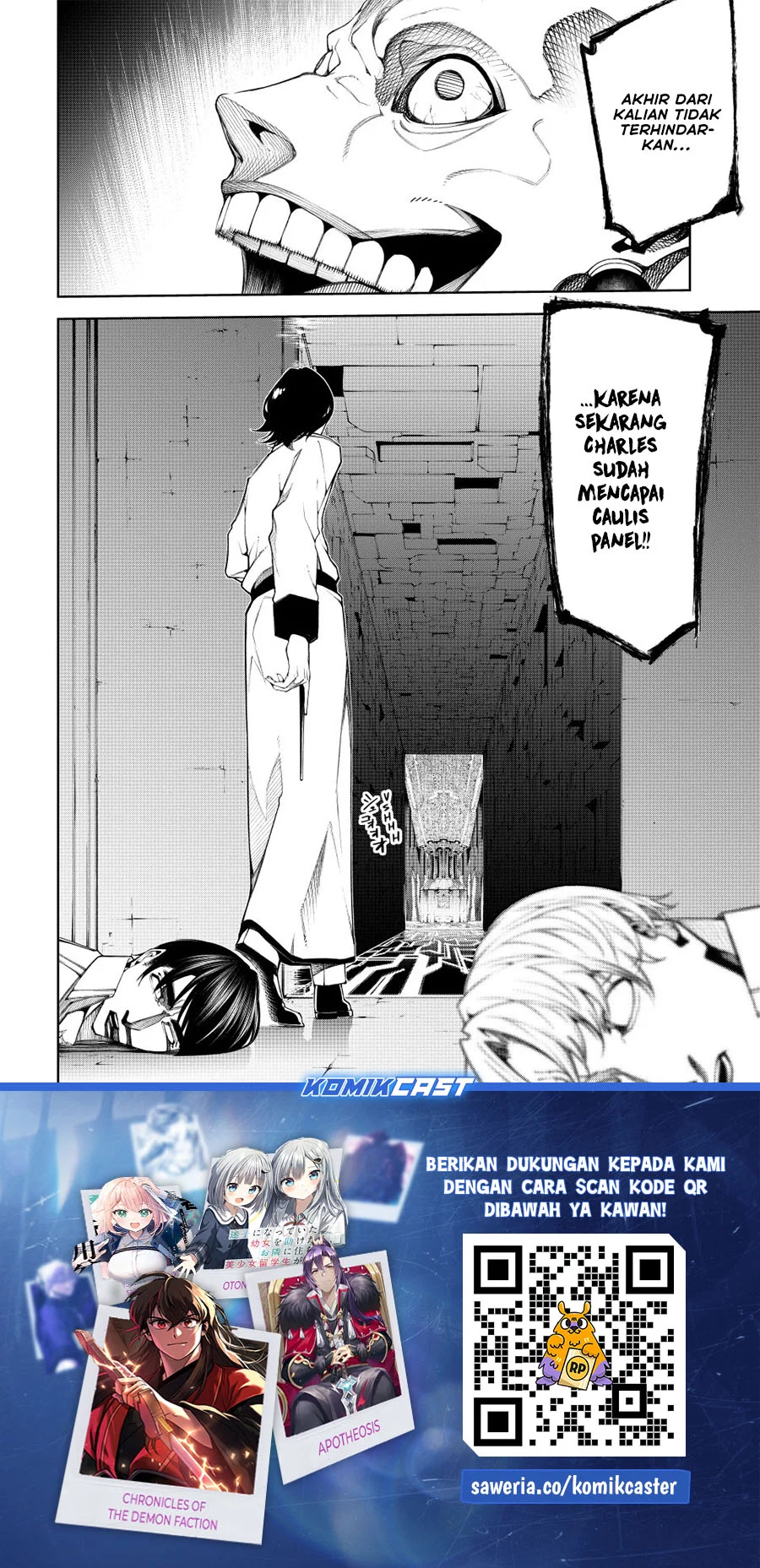 Tsue to Tsurugi no Wistoria Chapter 54 - halaman 31