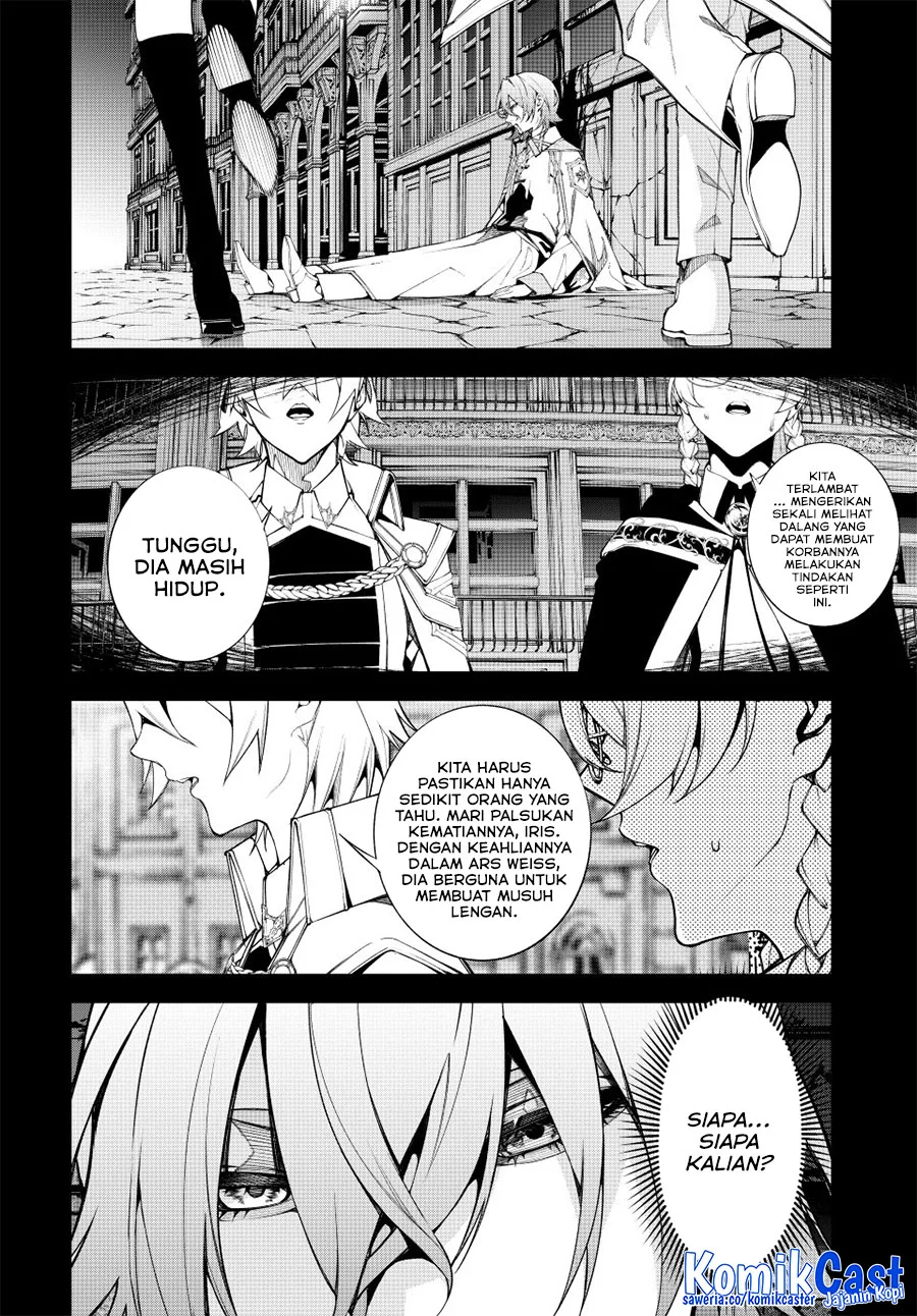 Tsue to Tsurugi no Wistoria Chapter 54 - halaman 4