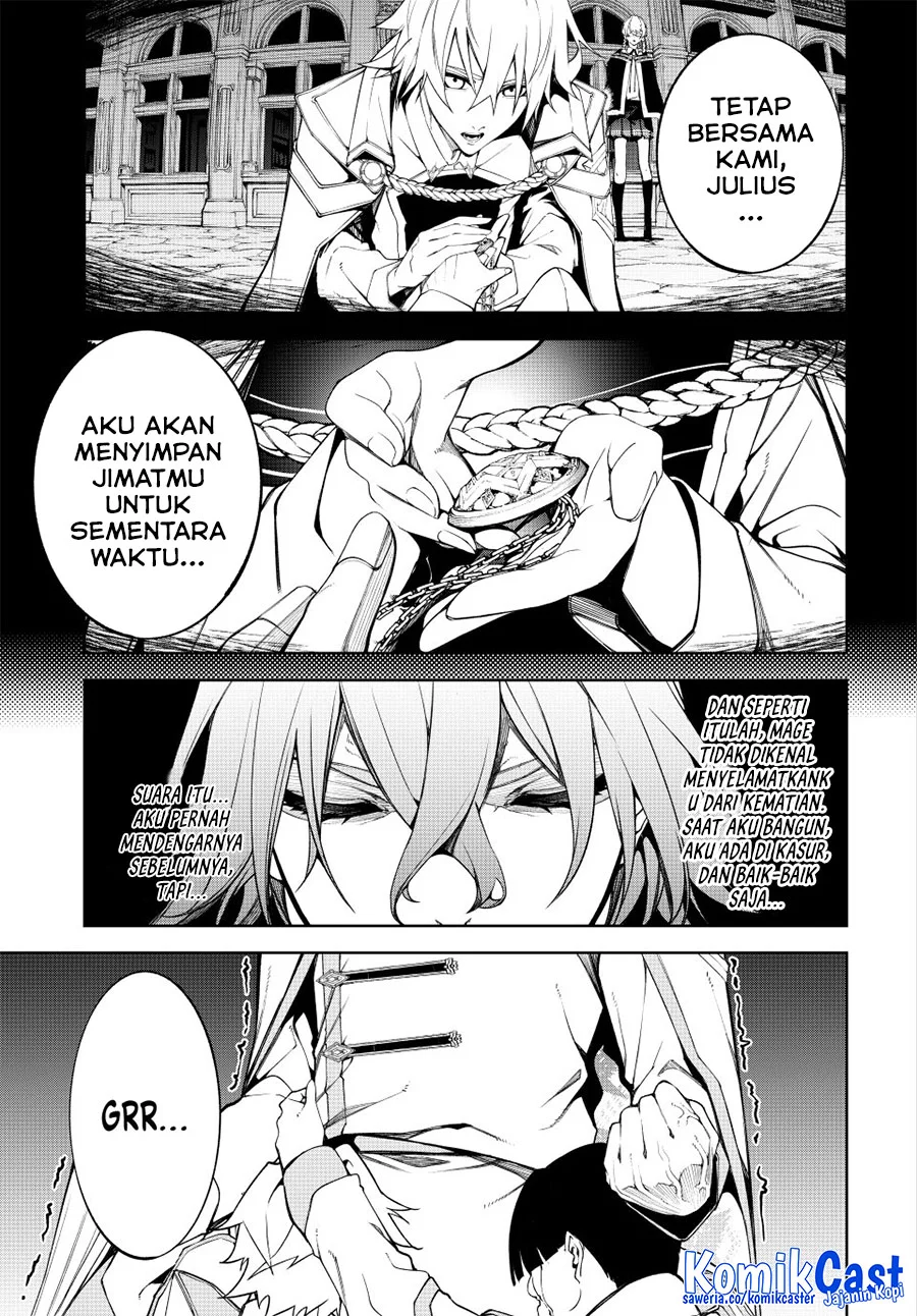 Tsue to Tsurugi no Wistoria Chapter 54 - halaman 5