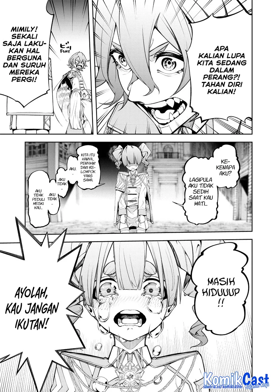 Tsue to Tsurugi no Wistoria Chapter 54 - halaman 7