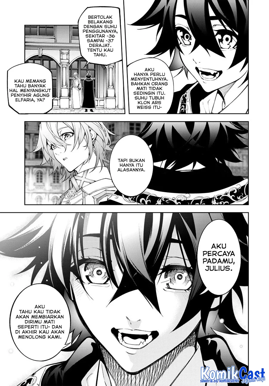 Tsue to Tsurugi no Wistoria Chapter 54 - halaman 9