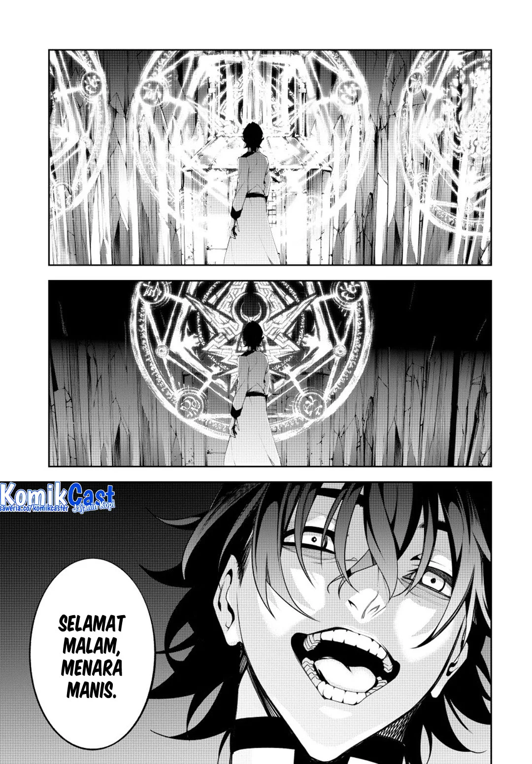Tsue to Tsurugi no Wistoria Chapter 55 - halaman 11