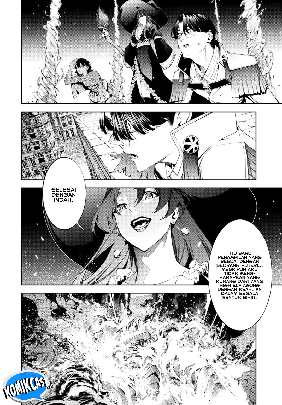 Tsue to Tsurugi no Wistoria Chapter 55 - halaman 22