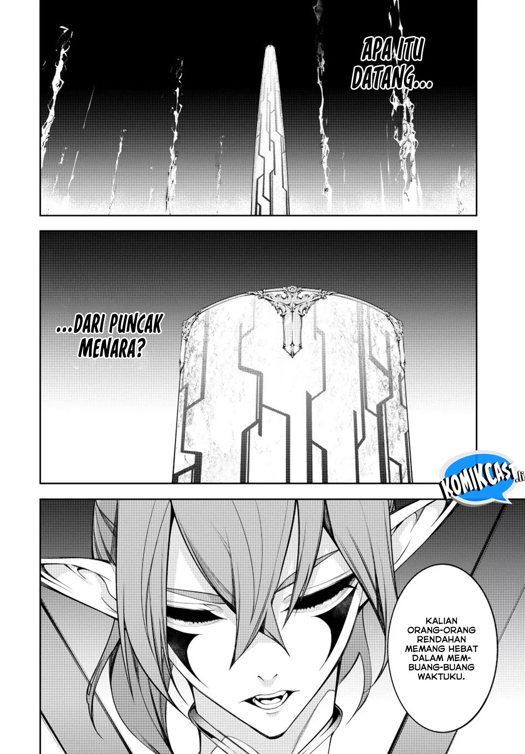 Tsue to Tsurugi no Wistoria Chapter 55 - halaman 24