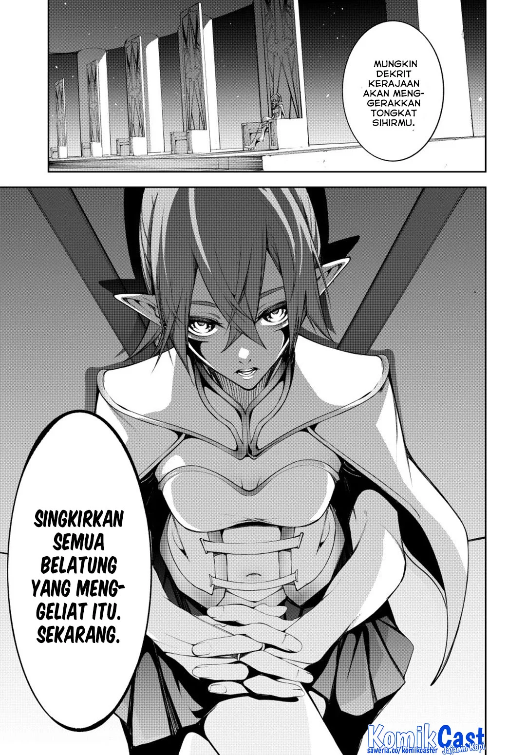 Tsue to Tsurugi no Wistoria Chapter 55 - halaman 25